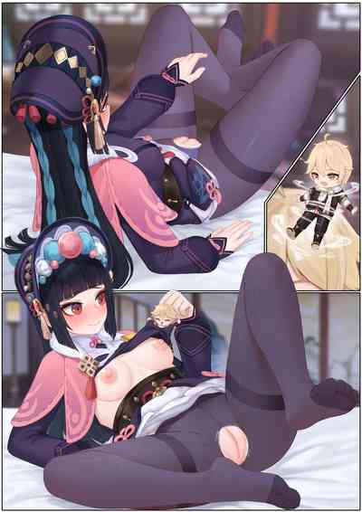 第160頁圖