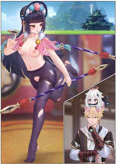 第48頁圖