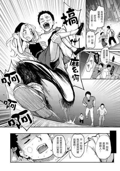 第108頁圖