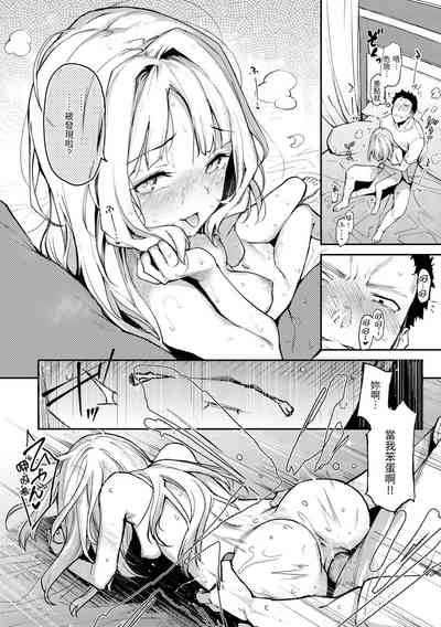 第120頁圖