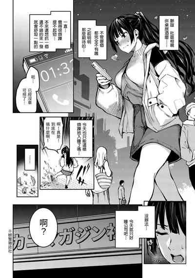 第148頁圖