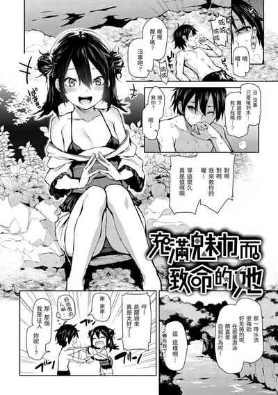 第164頁圖