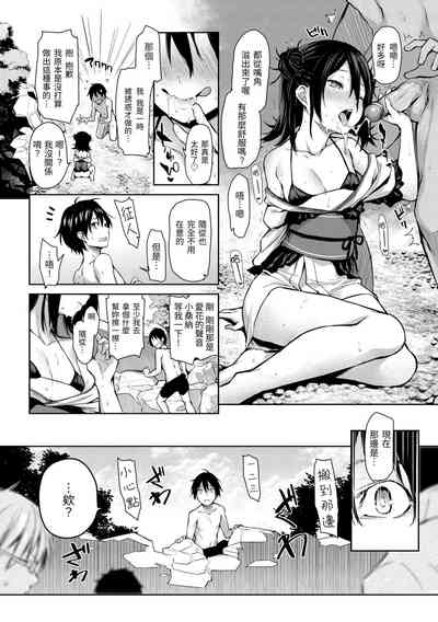 第168頁圖