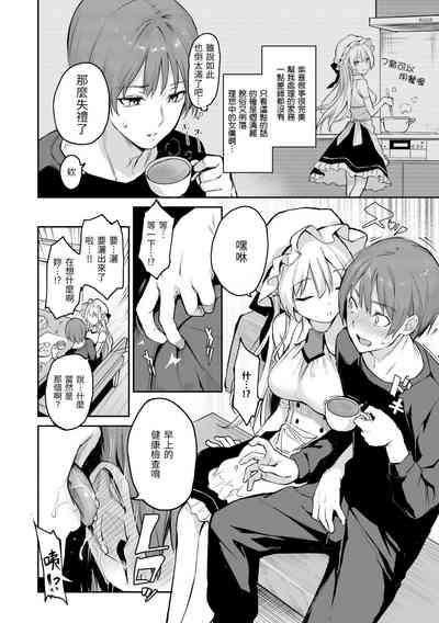 第24頁圖