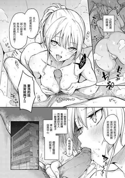 第28頁圖