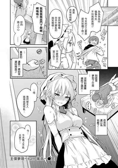 第36頁圖