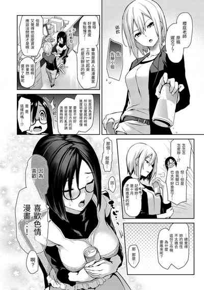 第40頁圖