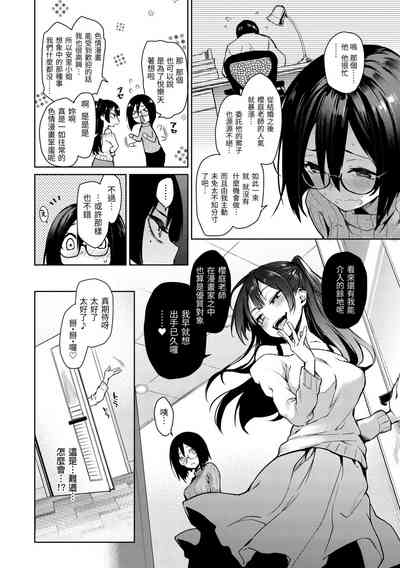 第76頁圖