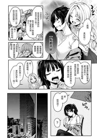 第128頁圖