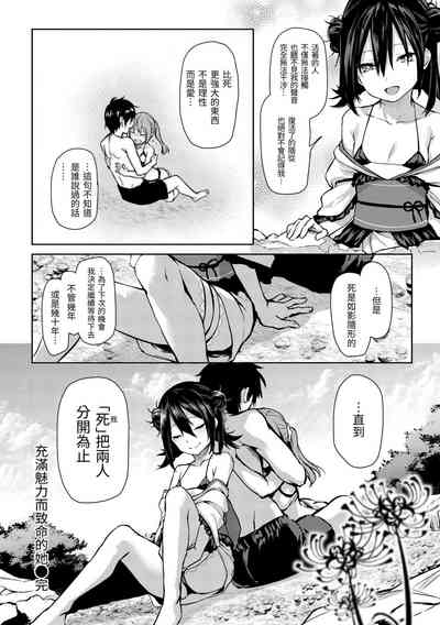 第180頁圖