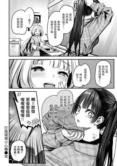 第192頁圖