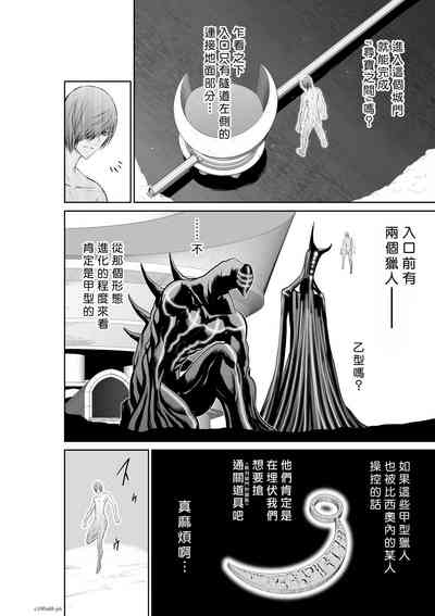 第124頁圖