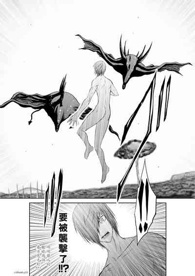 第128頁圖