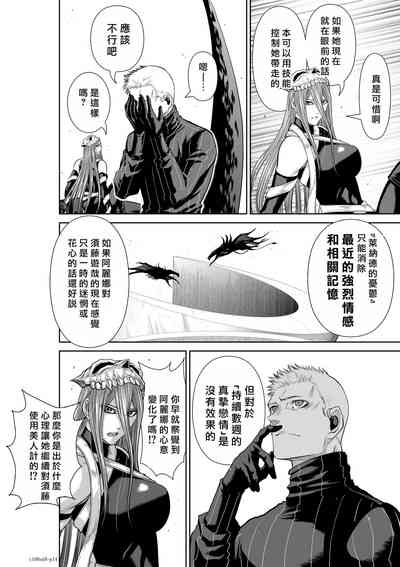 第132頁圖