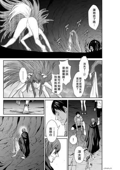 第152頁圖