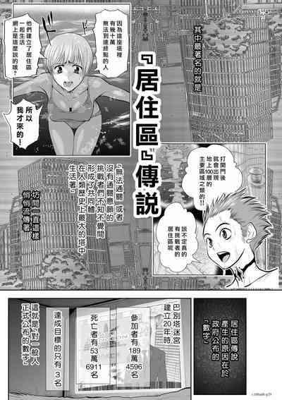第156頁圖