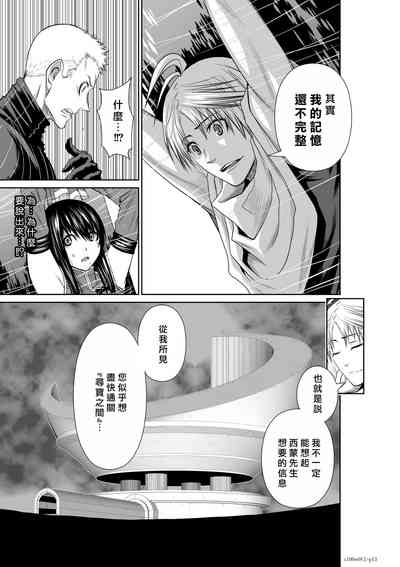 第200頁圖
