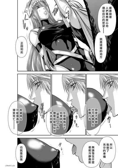 第212頁圖