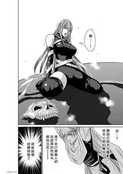 第216頁圖