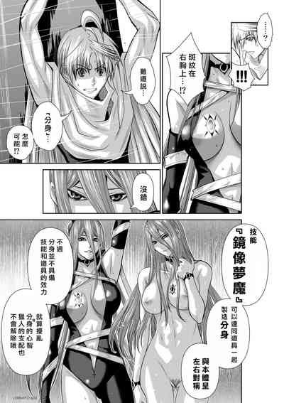 第220頁圖