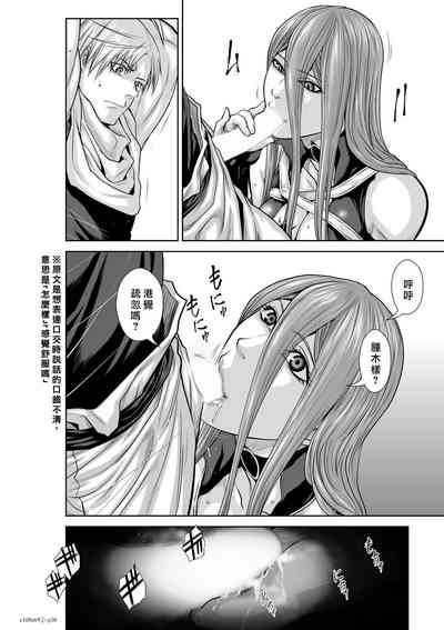 第224頁圖