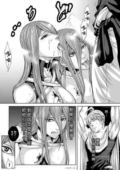 第240頁圖