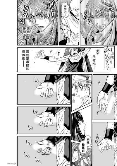 第252頁圖