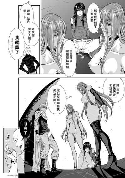 第260頁圖