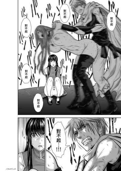第324頁圖
