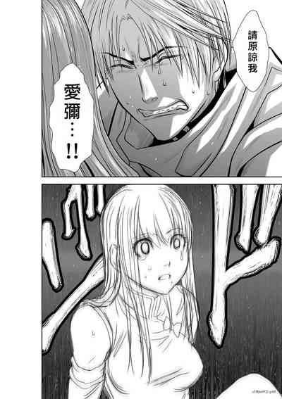 第328頁圖