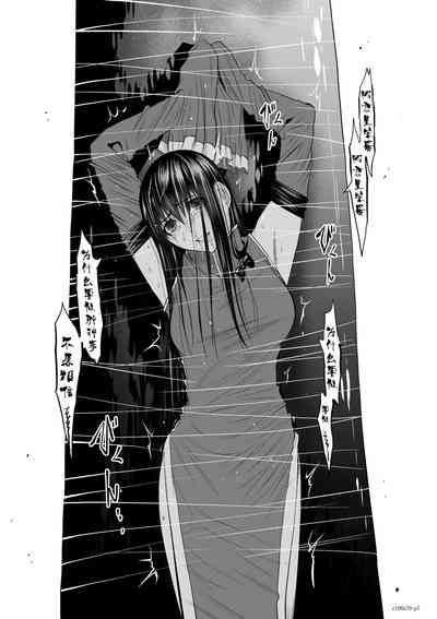第340頁圖