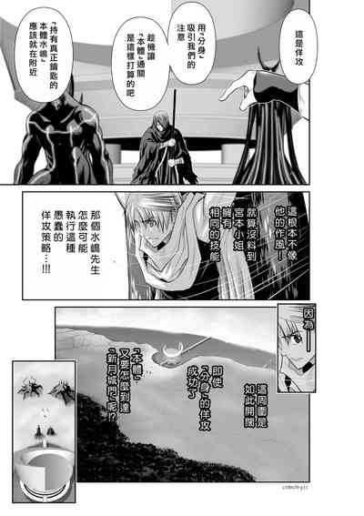 第344頁圖