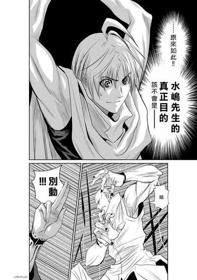 第356頁圖
