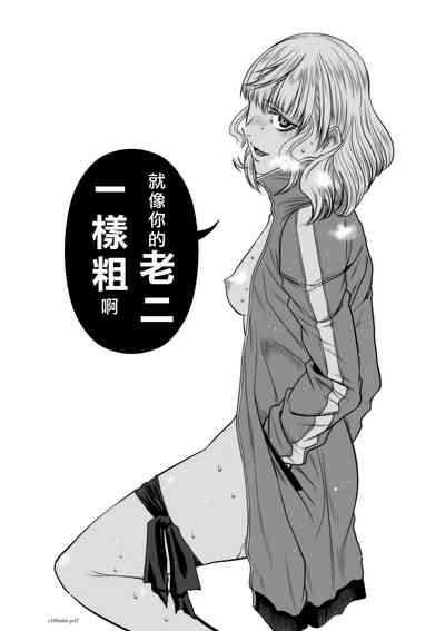 第48頁圖