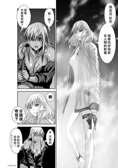 第60頁圖