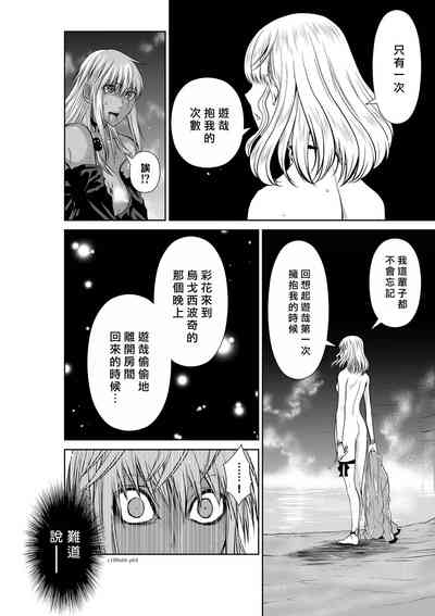 第64頁圖