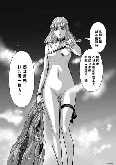 第68頁圖