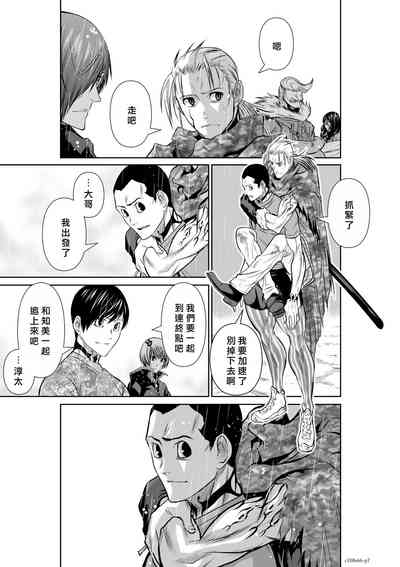 第8頁圖
