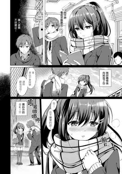 第128页图