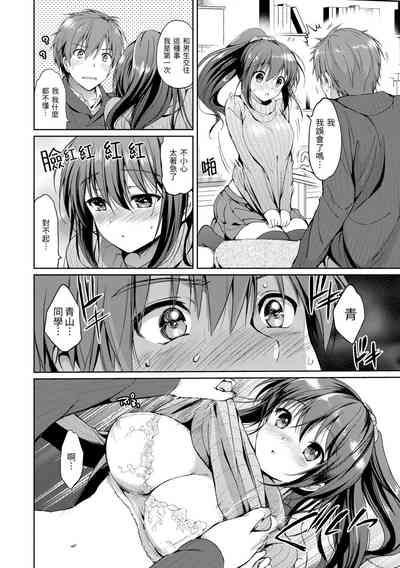 第132页图