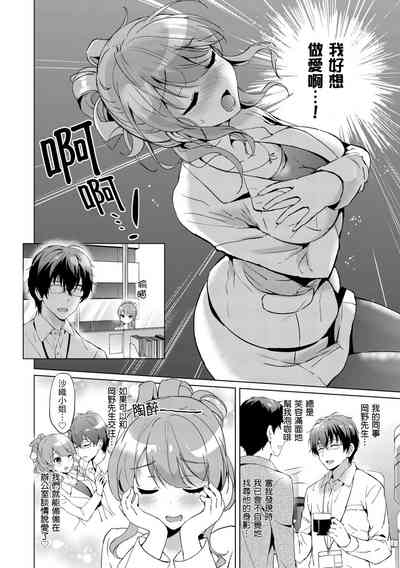 第164页图