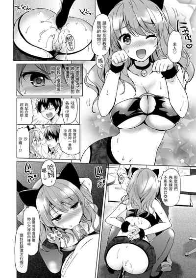 第172页图