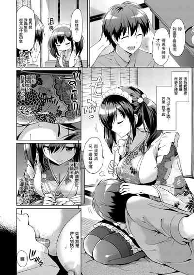 第184页图
