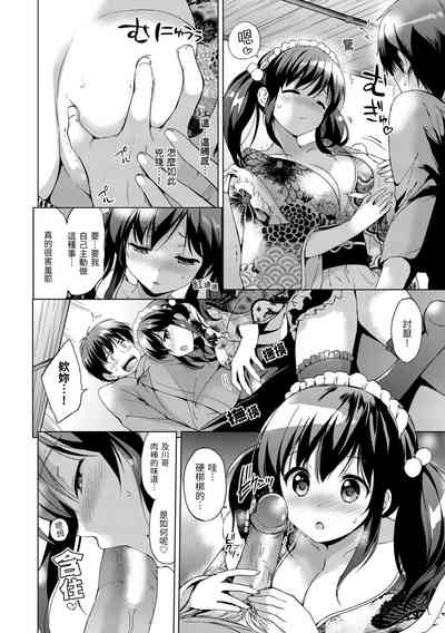 第188页图