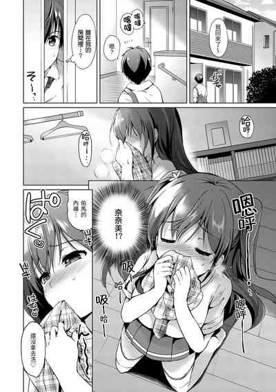 第20页图