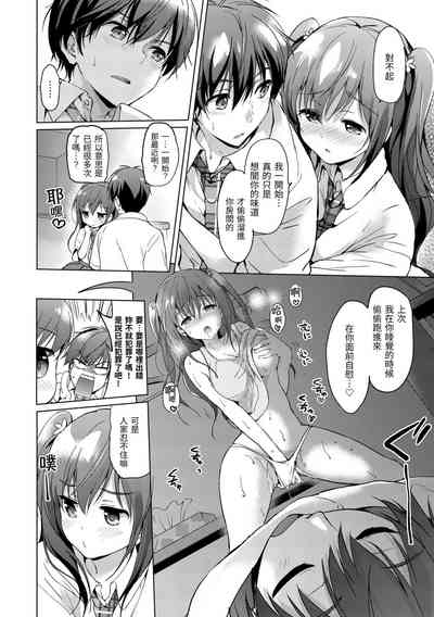 第24页图