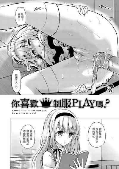 第36页图