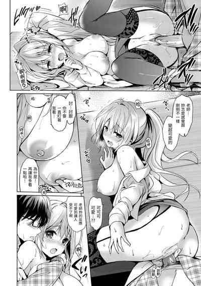 第44页图