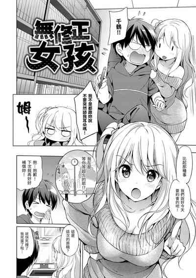 第72页图