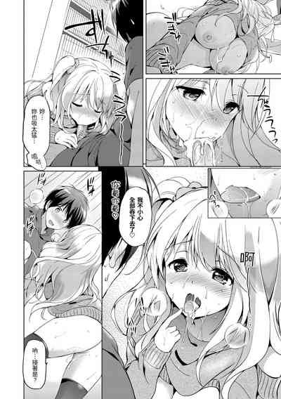 第84页图